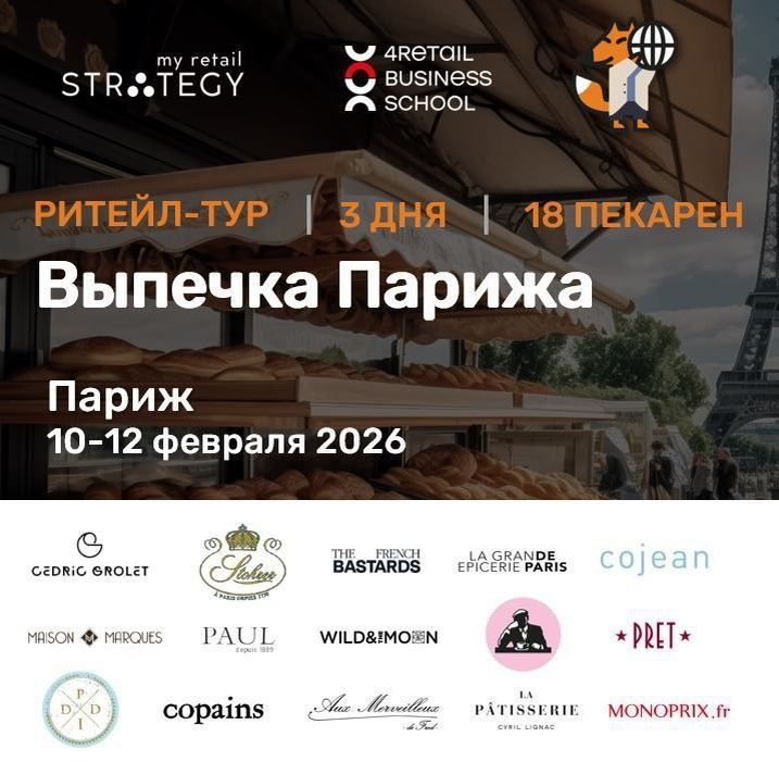 ���������� � ��� ��������� �������