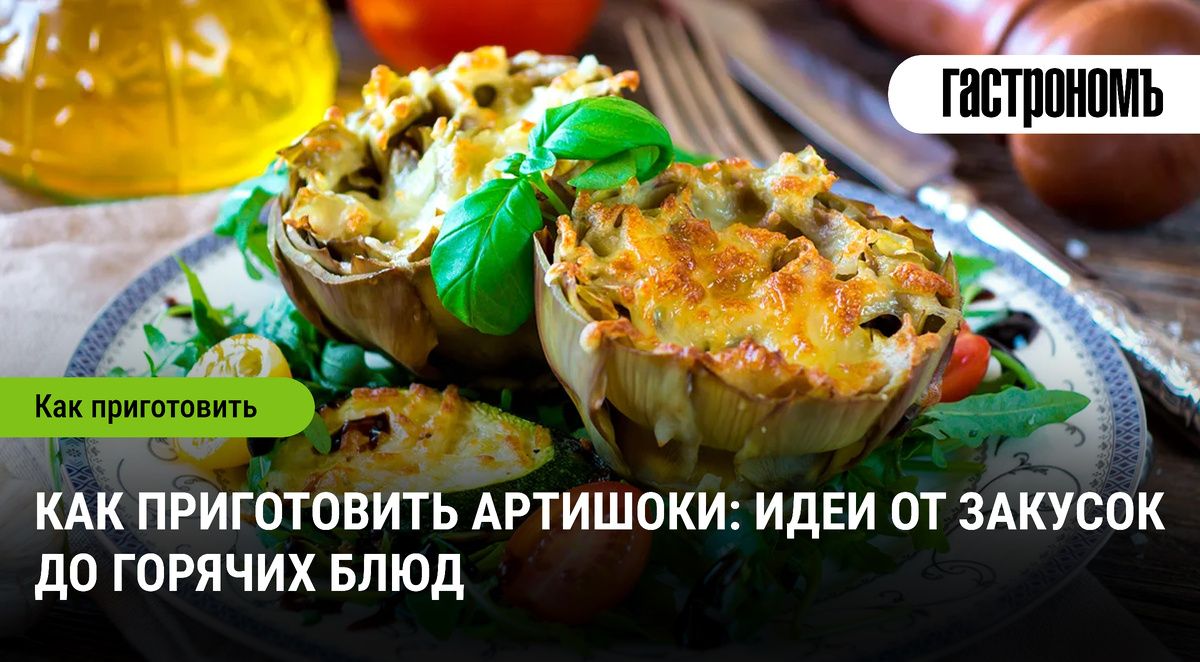 ������������ ���� ���������: �� ������� �� ������� ����