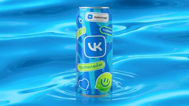 Пятёрочка и VK представляют лимонадную коллаборацию