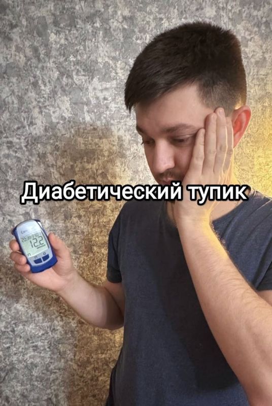 Почему высокий сахар игнорирует инсулин и как с ним справиться?