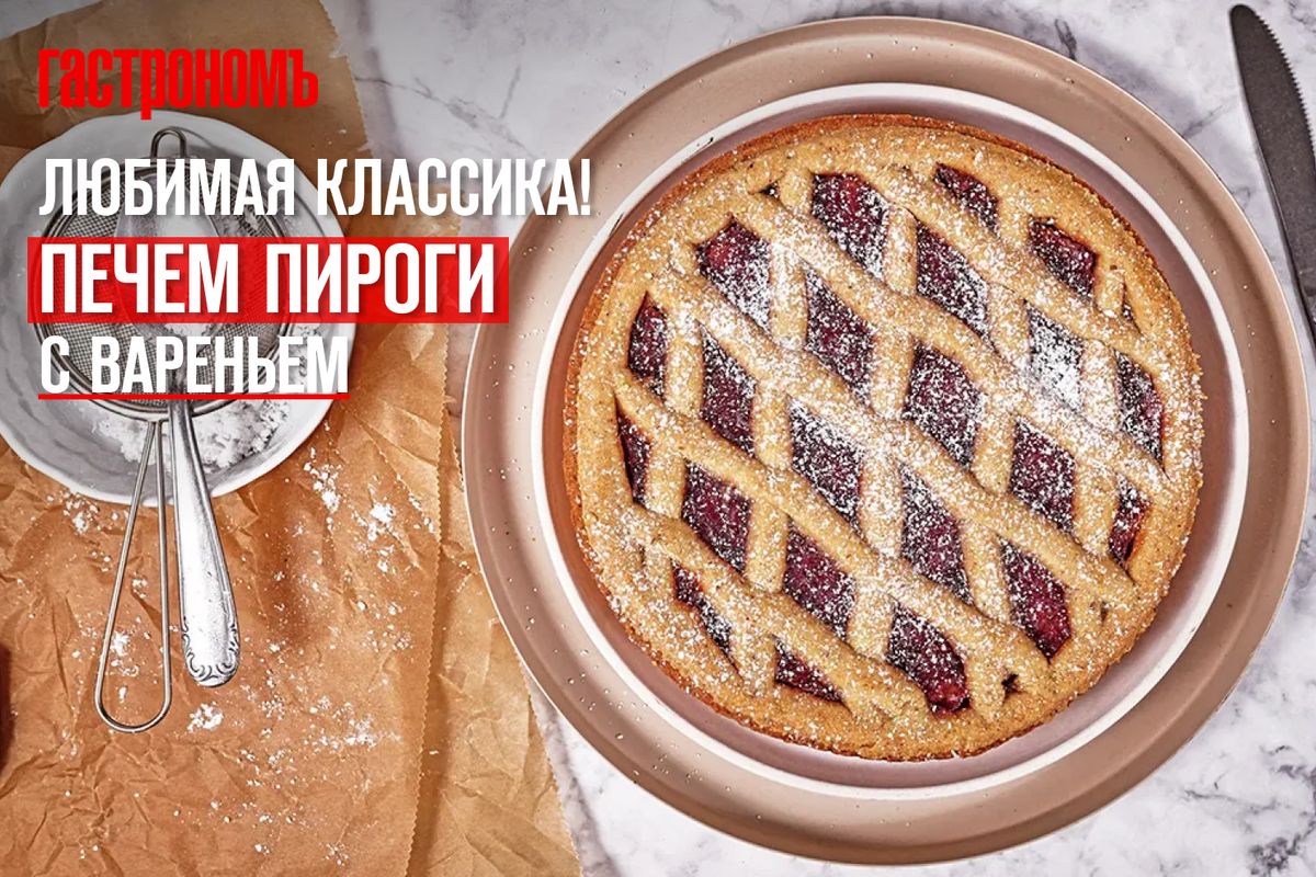 ���������� �� ��������� �������: ��� ������ '����������' � ��������