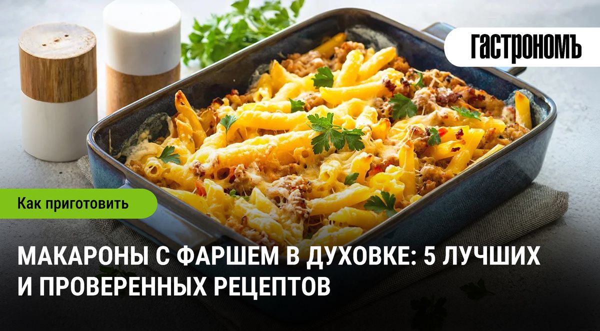 �������� � ������ � �������: ������������ ����� ����������� �����