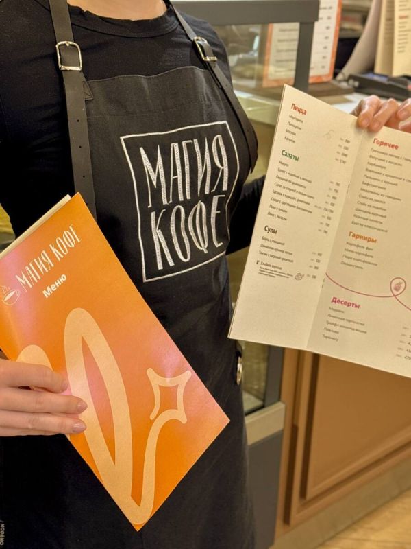 ���������� ���������� � ����� ����