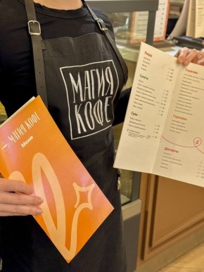 ���������� ���������� � ����� ����