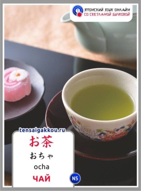 ��� � ������: ������, ��� ������ �������