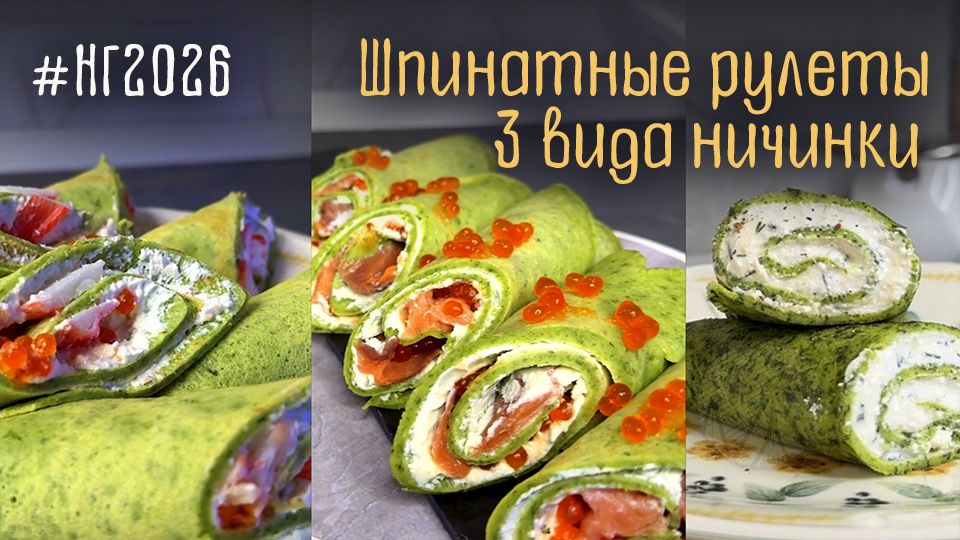 ��������� ������: ���������� �������, ������� ������ ����