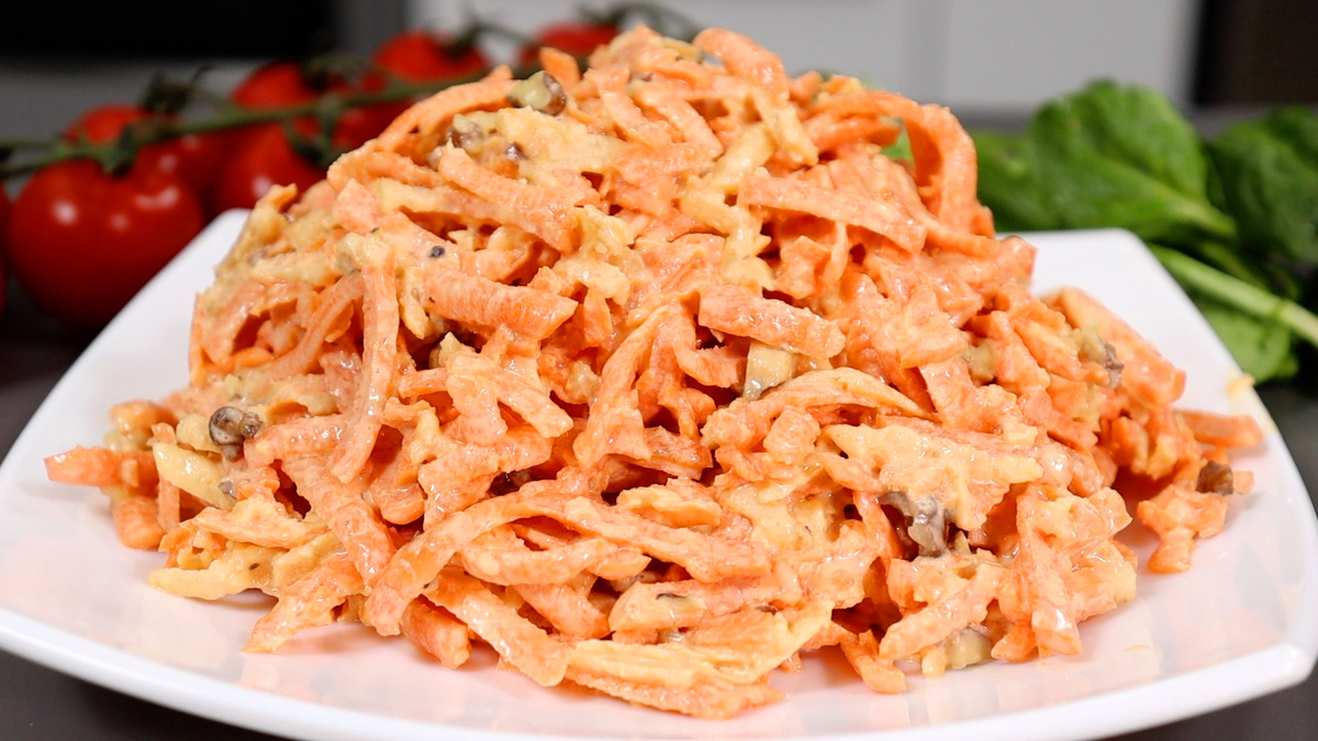 Салат из моркови, который готовят в нашей семье