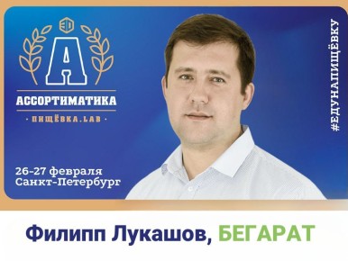 Качество продукта: что стоит за идеальным вкусом?