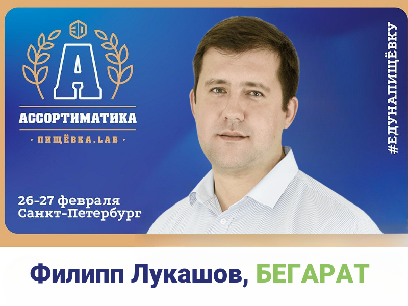 Качество продукта: что стоит за идеальным вкусом?