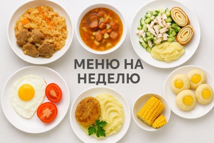 ������� � ������� ����� �� ������: ��� ��������?