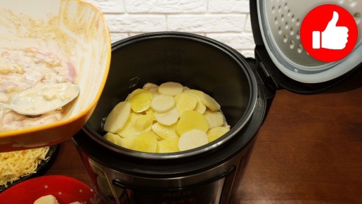 Сытная картошка с курицей и сыром: простой рецепт для мультиварки