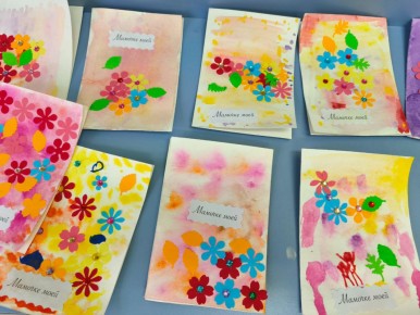 Как организовать незабываемый день матери