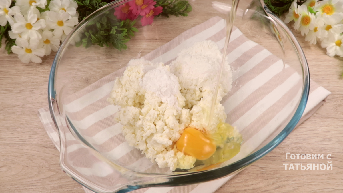 Нежный воздушный пирог: простой и вкусный рецепт для всех