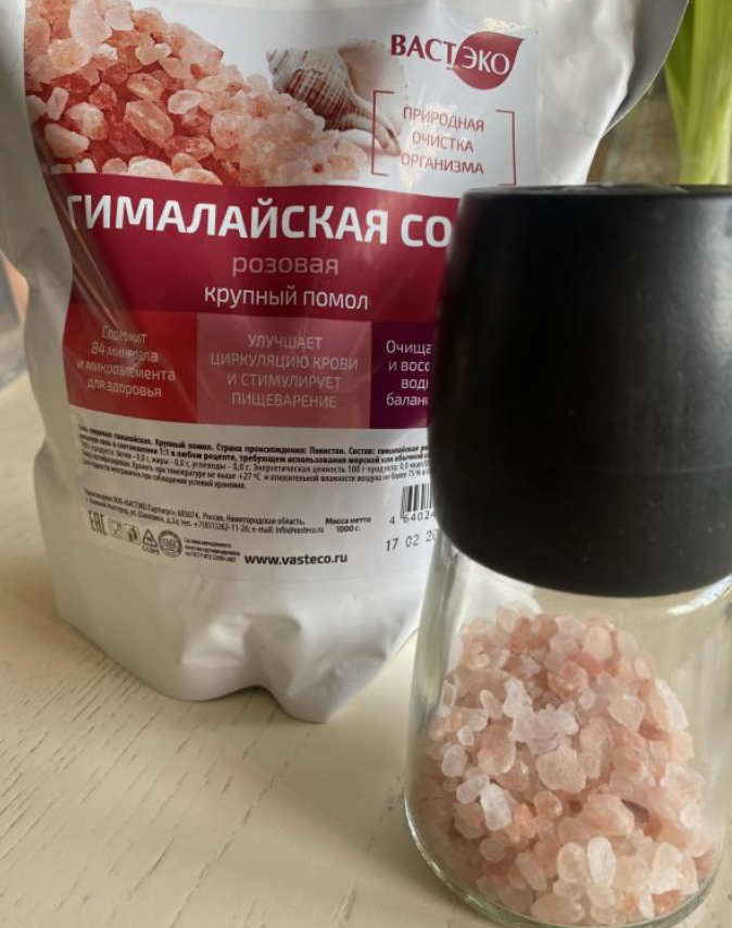 Как повседневные привычки ухудшают здоровье вашей щитовидной железы