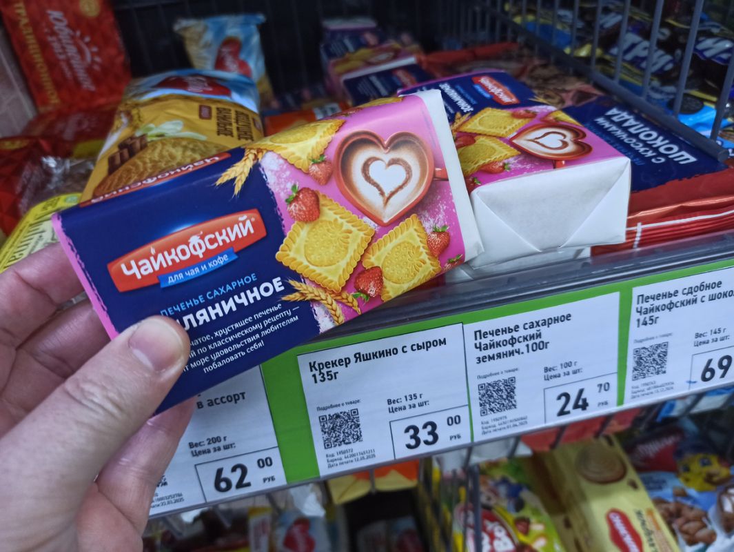 ���� ����� ������ ���������: ��� ������ � ��� ����� ����?