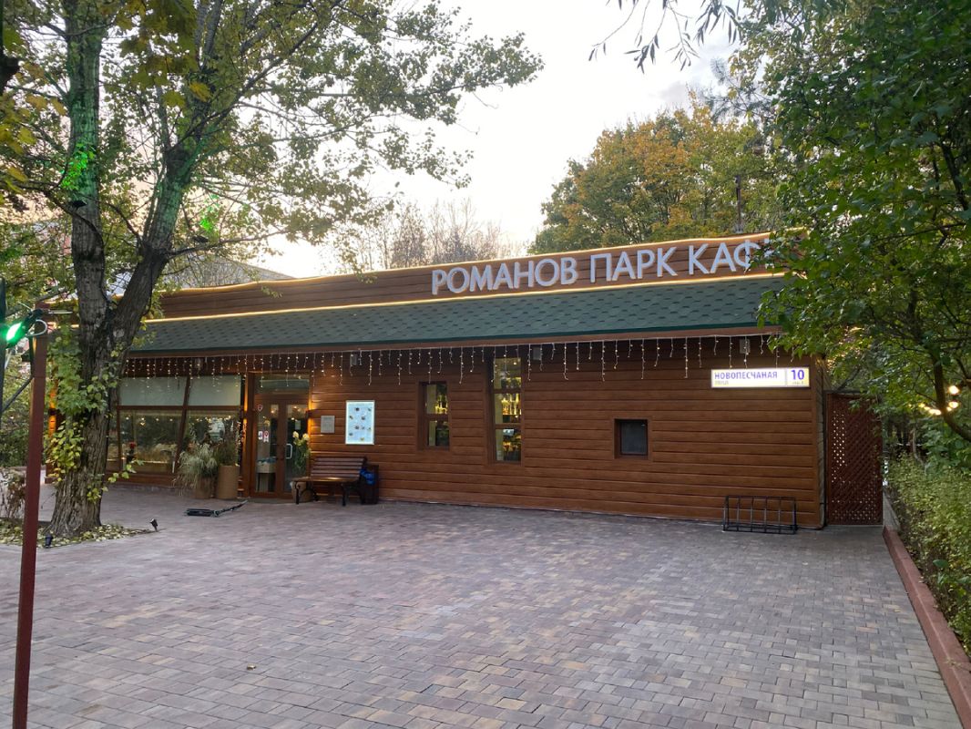 ���������� ����� � ���: ����� ����� �������� ����-���� �������� �� ������