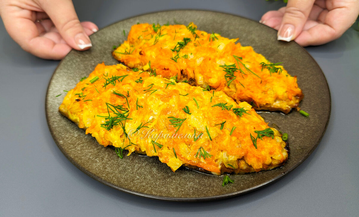 Скумбрия под морковной шубкой: простой и вкусный рецепт для вашей кухни