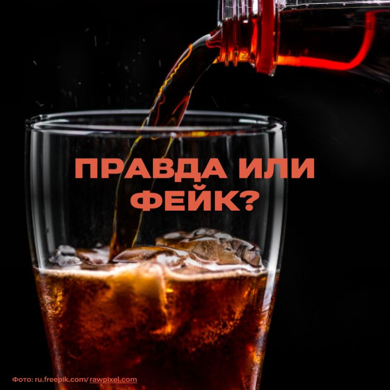 ����-���� � ������: ��� ��� �������� ������ ����������?