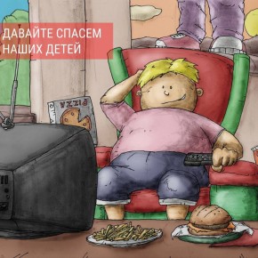 � ���� �������� ���� ������� � ����������