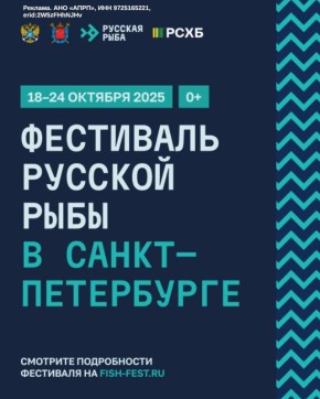 ���������������� ��������� �������� ���� � �����-����������