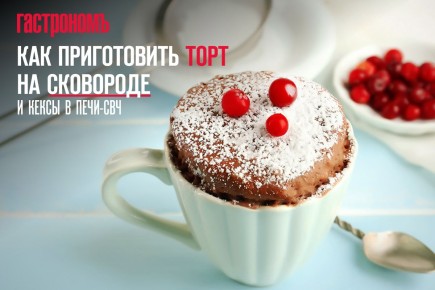 ������� ������� ��� �������: ����������� ���� �� ��������� � ����� � �������������