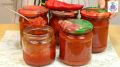 Аджика по старинному рецепту: как приготовить на зиму