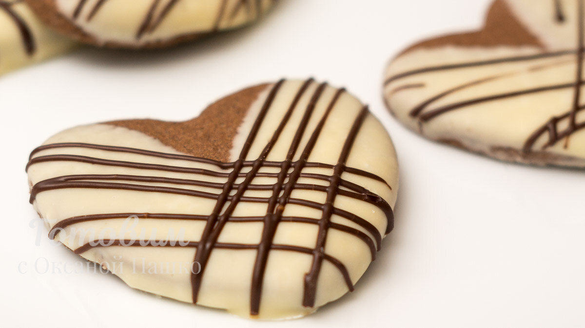 Нежные шоколадные сердечки: идеальное угощение для любимых