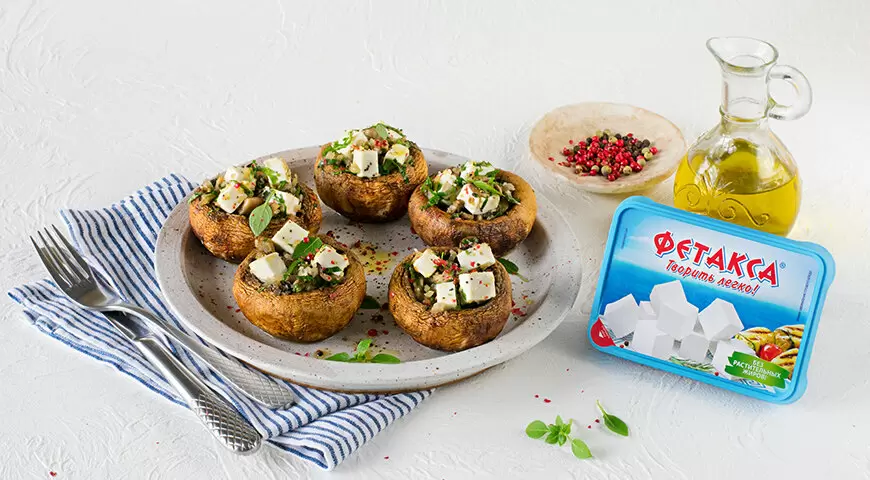 Вкусные шампиньоны с травами и фетаксой за 20 минут