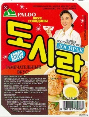 ��� ������� �������� ������ ������� � 90-�