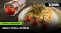 ��� � �����-������: ���������� �� ����� �����