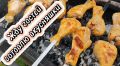 Вкусные угощения для маленьких гостей: кулинарные радости на выходные