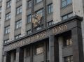 Изменения в российском высшем образовании: новая система без бакалавров